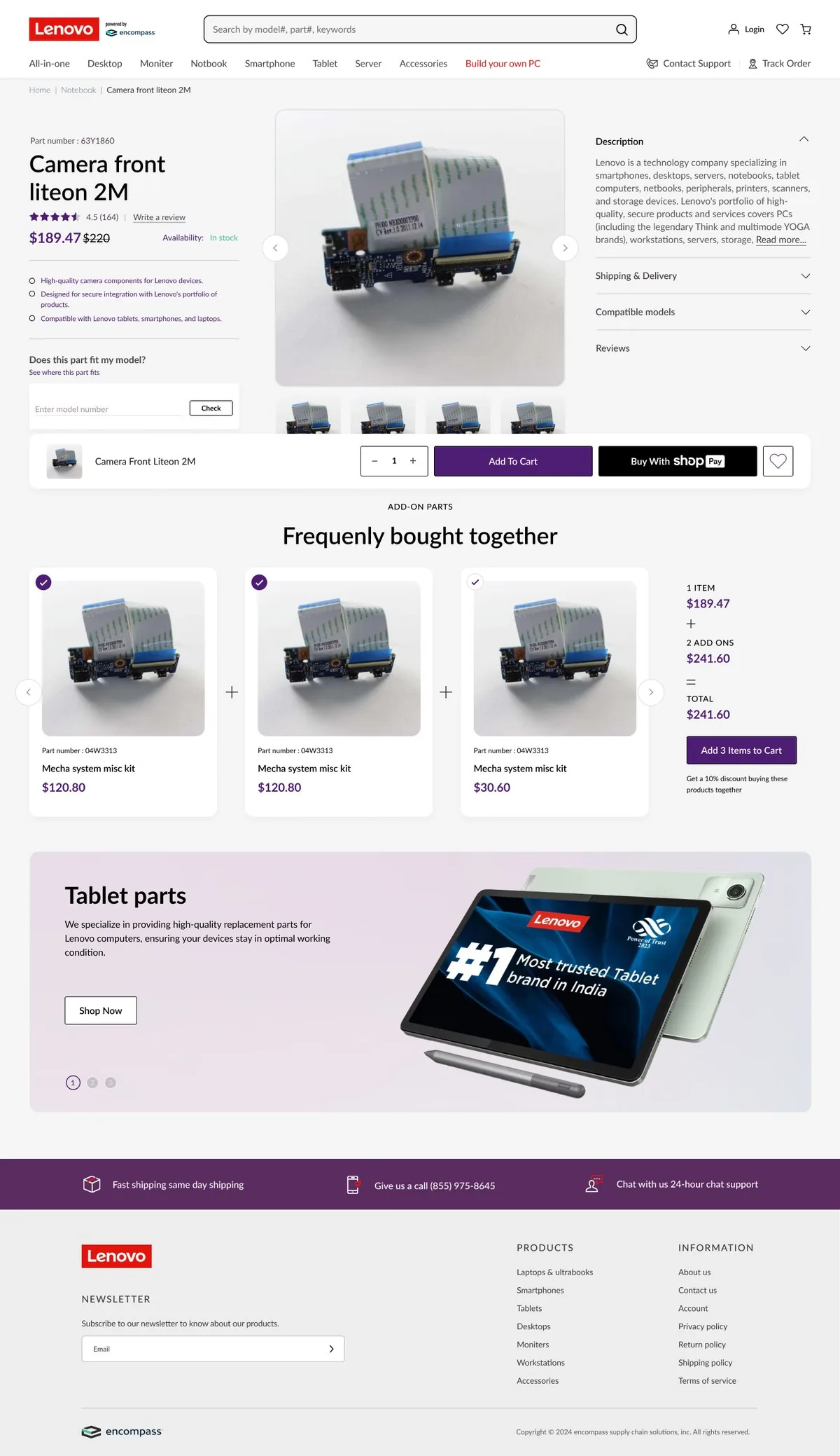Lenovo Parts — Product page, full page